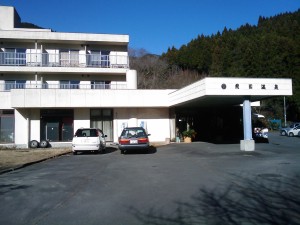 飛図温泉 飛図温泉