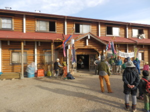 雲取山山荘